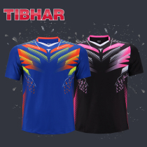 TIBHAR upright table tennis suit suit mens and womens table tennis competition suit training short-sleeved table tennis shirt T-shirt