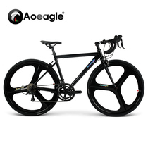 Aoeagle Oig aluminum alloy variable speed road bike 18-speed curved handlebar city car broken wind integrated wheel