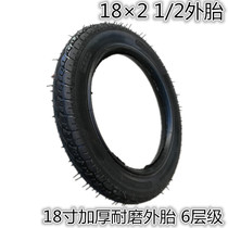 18 × 2 1 2 inflatable inner and outer tire trolley 18 inch inflatable wheel trolley tool car tire unicycle