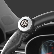Suitable for Volkswagen Tu Yue Teng Meiteng Siteng Langtu Guan car steering wheel booster ball steering assist