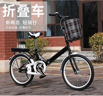 Foldable transmission car trunk can hold small portable light bicycle adult riding men and women