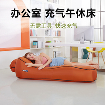 Quick one-button automatic inflatable sofa mattress outdoor lazy fan air seat chair portable office single