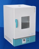 Tianjin Tongli Xinda GPH72BE electric blast drying box culture dual-use box first-class agent