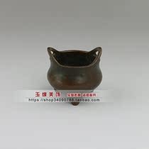 Antique made old pure copper brass small incense burner three-legged double ears