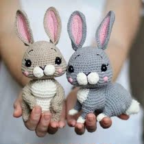 0599 Bunny Weaving Electronic Illustrated Tutorial (non-finished email)
