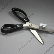 SMT receiving scissors V-shaped material with receiving pliers SMT serrated cutting cutter dog tooth scissors lace cutting ticket
