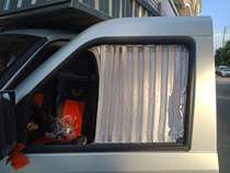 Wuling Rongguang double-row small card Changan Shenqi across Wang Xinbao Star card light truck curtain Car sunshade