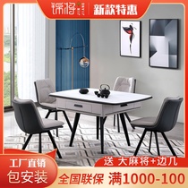 (Jin will be hot sale)New automatic mahjong machine dining table dual-use solid wood mahjong table household silent small