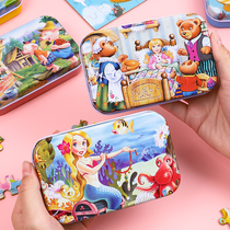 Children Puzzle Jigsaw Puzzle 60 Pieces Girls Baby Toys 3 Year Old 4 4 5 Year Olds Boys Kindergarten Intellectually Early