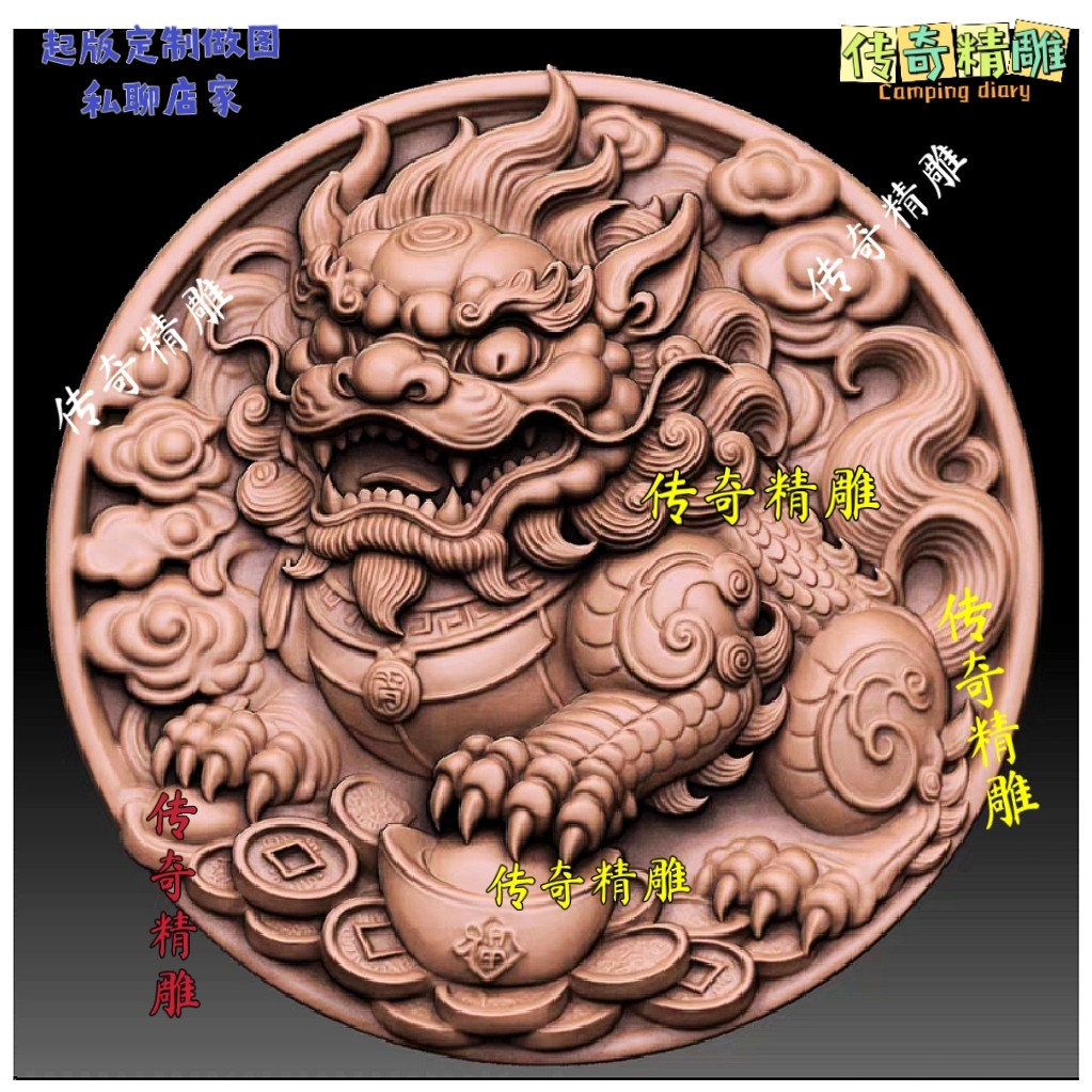 玉狮子-玉狮子促销价格、玉狮子品牌- 淘宝