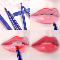 Kazilan automatic rotating lip liner waterproof long-lasting female hook line does not fade lipstick mouth matte lip pen