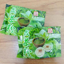 Shanwei specialty Haifeng Luhe Hakka salted tea powder salted tea ingredients Leicha powder 24g X20 small bag