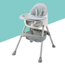 Baby dining chair Childrens baby dining chair Multi-function hotel bb dining chair Adjustable gear non-folding seat