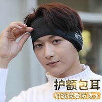 Ear care ear artifact antifreeze cover your ears female winter students protective cold er nuan er mao earmuffs ear bag movement