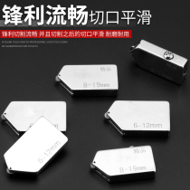 Alloy cutter head diamond cutting glass cutter head cutting thick glass tile roller cutter head multifunctional cutter head