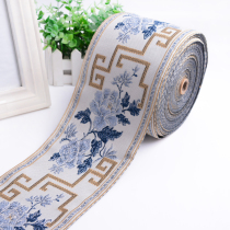 Wide 12cm Curtain lace accessories Jacquard webbing Curtain stitching accessories Sofa cushion pillow decoration 12A1