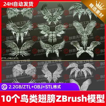 ☆極美品☆UN3D.　アンスリード　プリントスカーフハット UN3D.（アンスリード）の「プリントスカーフハット（ハット）」 - WEAR