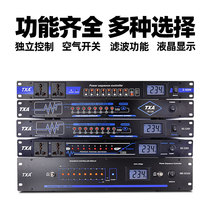 TXA Professional 8-10-16 power sequencer Socket sequence manager Stage Conference controller