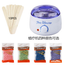 Beeswax hair removal set sealing wine heating hot melting machine tearing pull out edamame beauty salon private parts Brazilian armpits