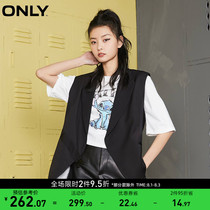 ONLY2021 autumn new solid color loose casual wild vest sleeveless professional suit women) 1212B1002