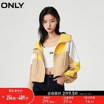 ONLY2021 winter New Three kilometers fashion short loose color color hooded coat women