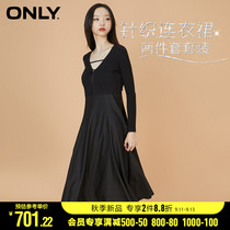 ONLY2022 Early Autumn New Temperament Waist Thin Mid-Length Knitted Dress Suit Woman) 122307063
