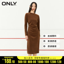 ONLY2022 Early Autumn New Fashion Velvet Fabric Waist Thin Mid-Length Dress Woman) 122360009