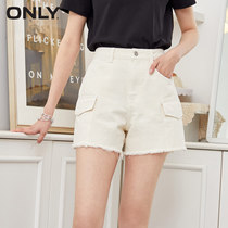 (Live studio exclusive spike)ONLY2021 summer new loose pocket zipper placket denim shorts for women