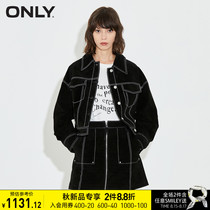 ONLY2021 autumn new fashion trend design sense bright line short loose leather clothes women) 121310002