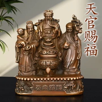 福禄寿三星铜摆件-福禄寿三星铜摆件促销价格、福禄寿三星铜摆件品牌- 淘宝