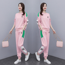 Sports Suit Women Early Spring 2022 New Pink Fashion Casual Ocean Gas Big Code Trendy Spring Looser Two Sets