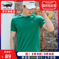 Crocodile mens T-shirt short sleeve mens Tide brand mercerized cotton T-shirt 2021 new summer mens green coat thin