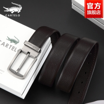 Crocodile men's belt leather pin buckle fashion trend students young people pure leather business pants belt