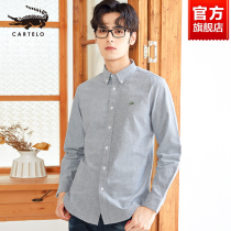 Crocodile mens long sleeve shirt 2021 new autumn and winter slim shirt fashion trend Joker cotton shirt tide