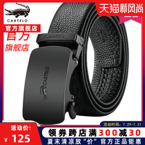 Cardile crocodile belt Mens tide young people automatic buckle high-grade youth simple business pure cowhide mens belt