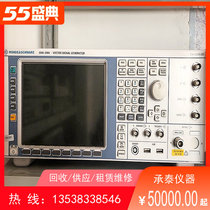R-S Rhodes and Schwartz SMU200A vector signal source dual port explosion low price promotion SF