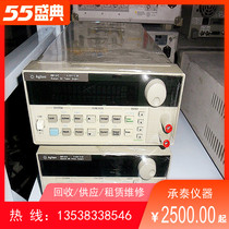 Agilent Agilent E6612C programmable DC power supply treasurer recommended shock low price promotion
