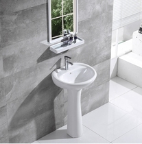 Column basin ceramic household wash basin small apartment bathroom floor-standing washbasin integrated balcony basin Basin