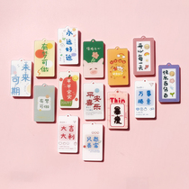 Acrylic refrigerator stickers cute personality creative magnetic magnetic home decoration message stickers iron set