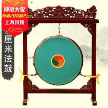 Tibetan dharma drum Tibetan Buddhist supplies Tantric dharma instrument Tambourine Wood color diameter 50cm Tibetan drum