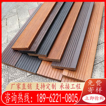 Bamboo flooring Outdoor garden landscape High resistance heavy bamboo wallboard Outdoor terrace Park wooden plank road Carbonized bamboo flooring
