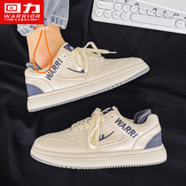 Huili Mens Shoes Small White Shoes 2021 Spring and Autumn New Couple Shoes Running Sports Leisure Board Shoes Mens trendy shoes