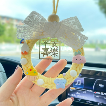 Car pendant Net red creative car interior rearview mirror pendant safe joy hand-woven pendant