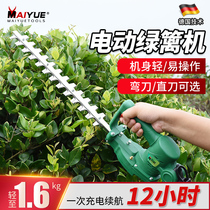 Electric hedge trimmer Rechargeable straight knife curved scimitar ball tree tea lithium electric pruning machine Landscaping fence shears