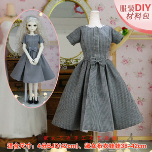 how to make bjd clothes