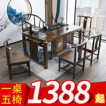 Tea table and chair combination New Chinese office tea table Simple modern solid wood tea table Tea set table one
