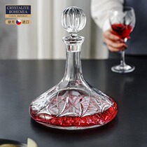 Czech BOHEMIA imported crystal glass decanter set foreign wine red wine grape glass Bordeaux cup