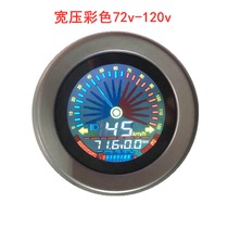 Little monkey m6 electric motorcycle meter small monster little turtle straight handbar modified 60v-72v wide pressure 120V electric vehicle instrument