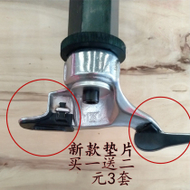 Tire removal machine accessories tire removal tire pickoff machine accessories extended sheath Tire Rim steel rim car bird head protective cover pad