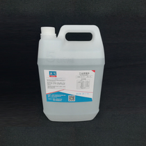 5L high - purity distilled water laboratory level 1 distilled water battery water supplement